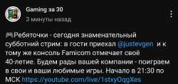 1439x688
