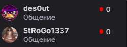257x97