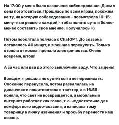 1280x1340