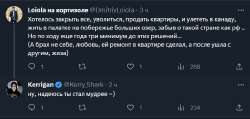 799x381