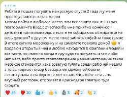 429x330