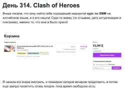 1144x844