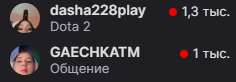 236x82