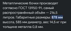 1080x478