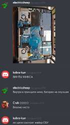 371x662