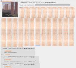 971x873
