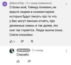 720x651