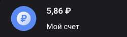 552x164
