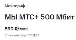 400x214