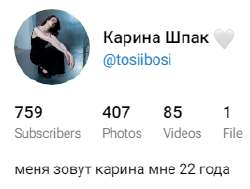 267x202