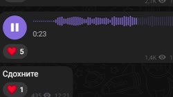 430x242