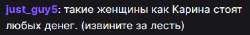 377x54