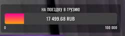 491x144