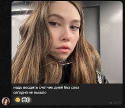 652x568