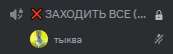 173x54