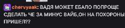 362x83