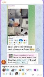 358x630