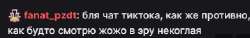 358x55