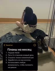 656x848