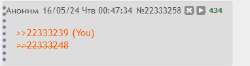 382x102