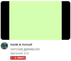 392x339