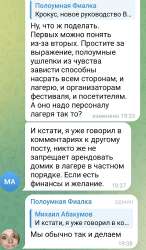 981x1672