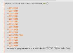 790x579