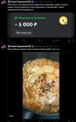 590x941