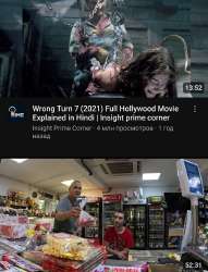 717x935