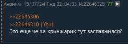 340x118
