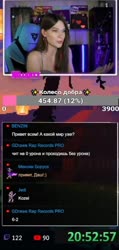 328x686