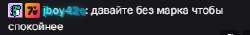 307x43