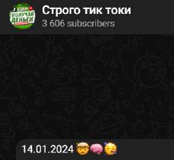 333x307