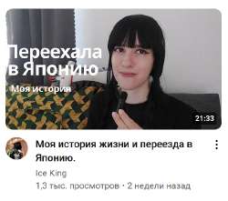 547x485