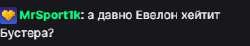 299x56