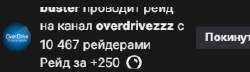 291x84