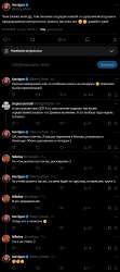 528x1186