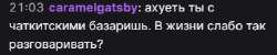 368x75