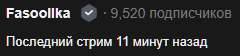 240x56