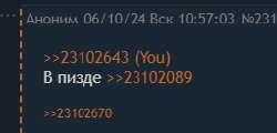 255x123