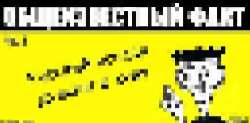 320x158