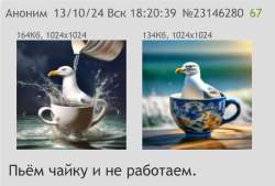 1290x875