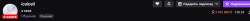 1194x103