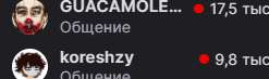 247x73
