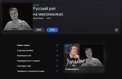 1336x869