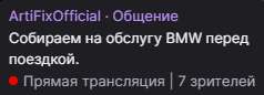 238x86