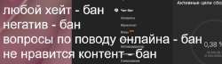 820x238