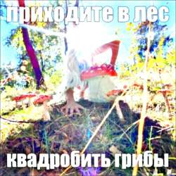 1280x1280