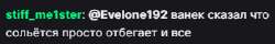 333x54