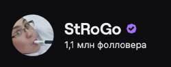 520x206